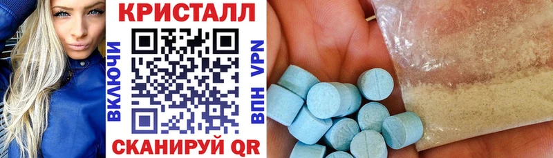 Купить где  Никольское  Amphetamine 98% 