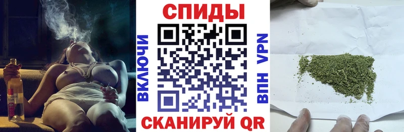 Купить закладки  Никольское  Бутират BDO 33% 