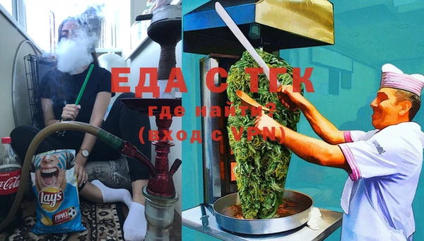 герыч Заволжск