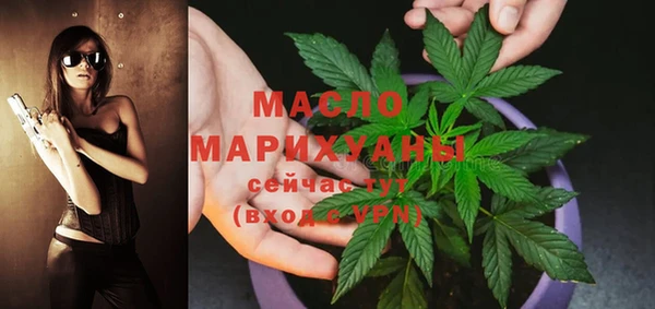 твердый Заволжье