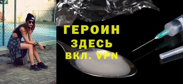 амф Зеленодольск