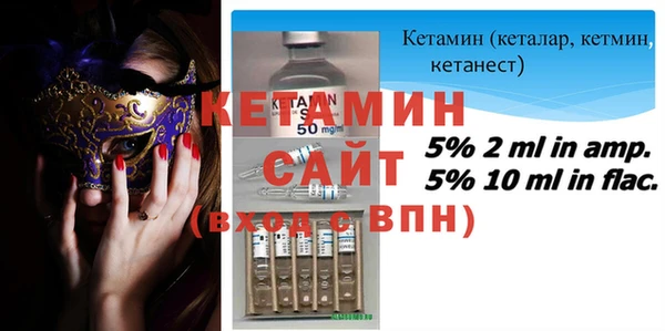 твердый Заволжье