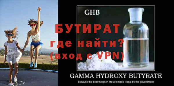 твердый Заволжье