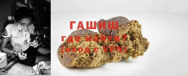 твердый Заволжье