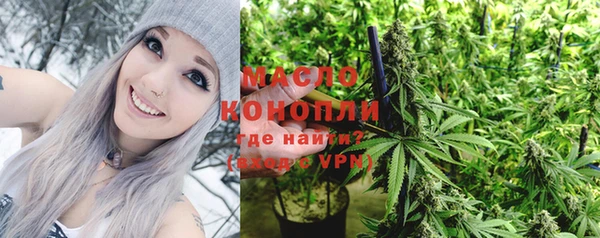 гидропоника Зерноград