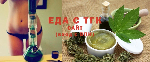 герыч Заволжск