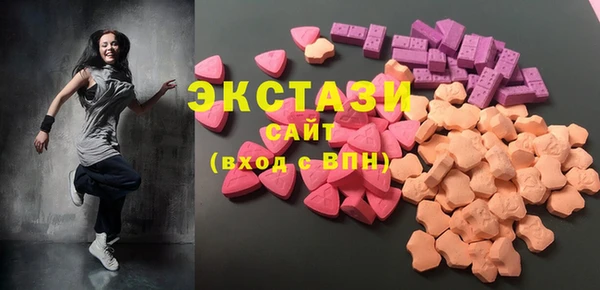 твердый Заволжье