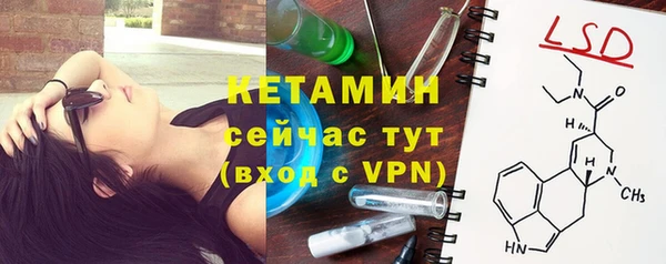 амф Зеленодольск